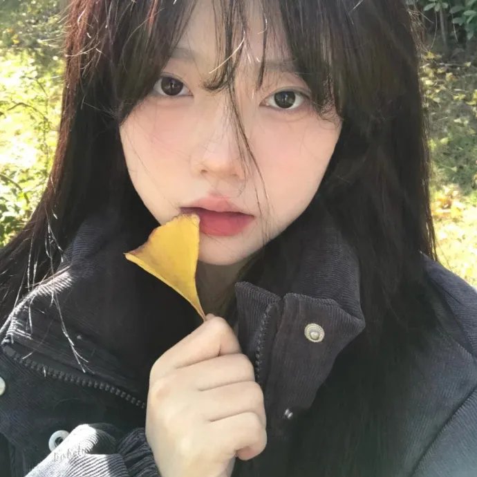 她的伪装